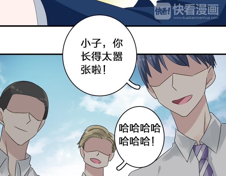 第40话 高中小霸王11