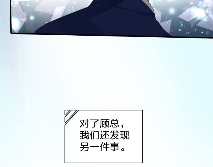 第115话 主题大片65