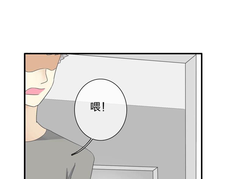 第130话 守护光芒的你115
