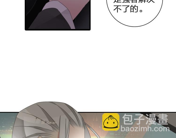 第111话 必须振作45