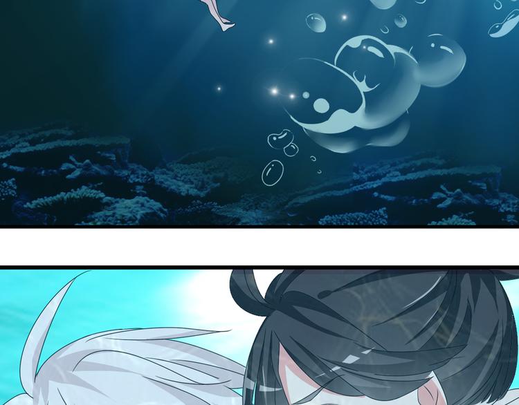 第38话 海滩大事件37