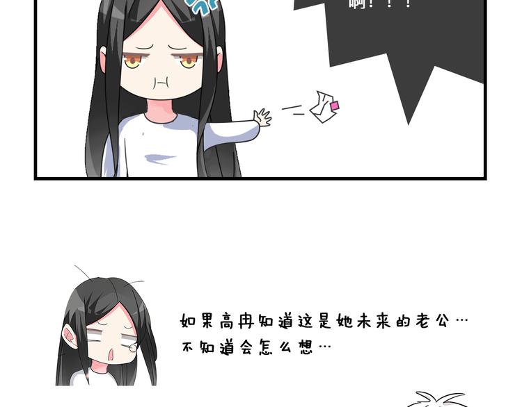 第125话 他来了？！116