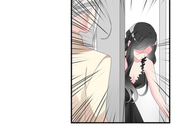 第127话 脑海里有两个人41