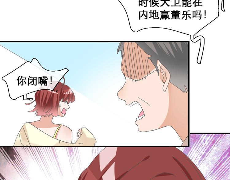 第148话 离别的时刻123