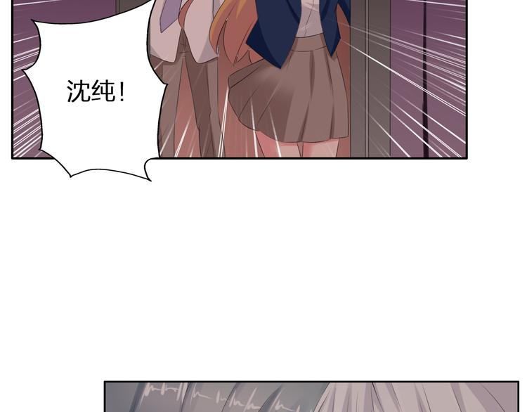 第43话 黑化31
