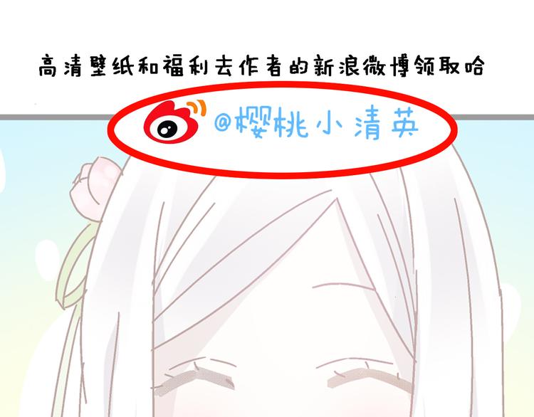 第34话 真相92