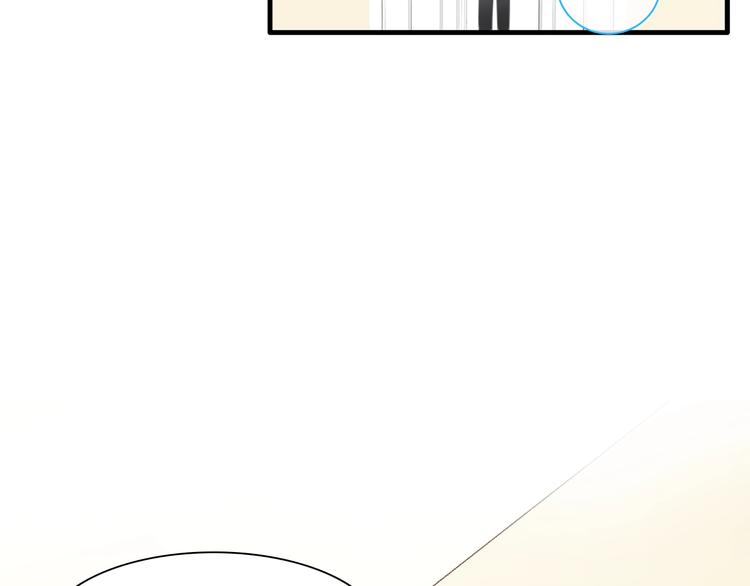 第180话 离婚？33