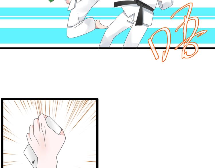 第151话 新娘PK58