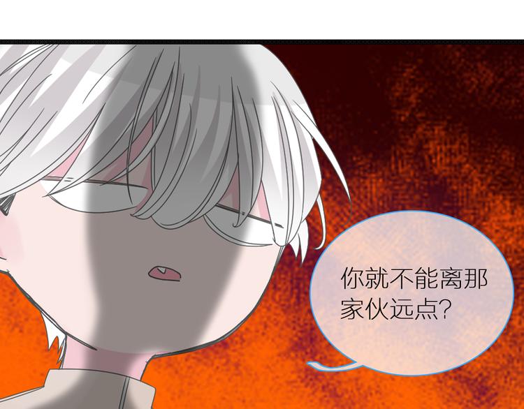 第147话 纠缠（下）36