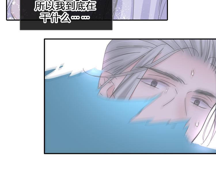 第206话 重启32