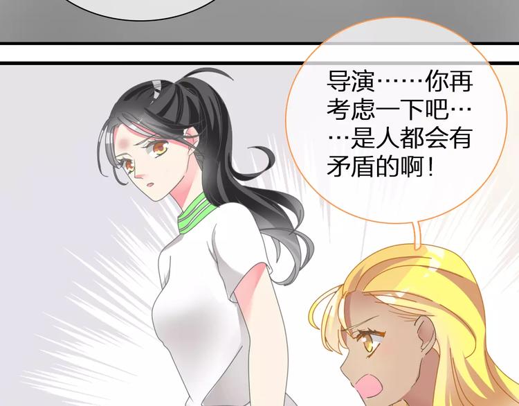 第93话 节目效果6