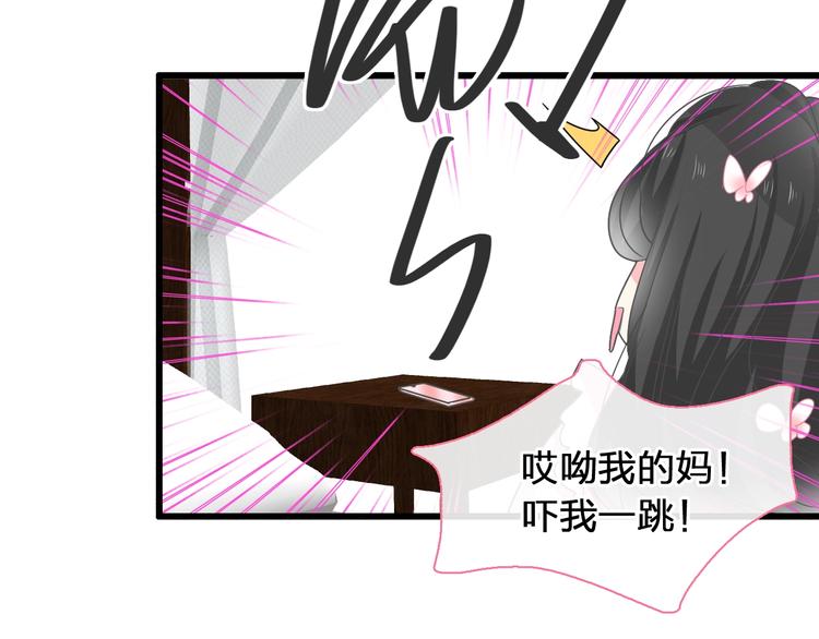 第169话 下厨42