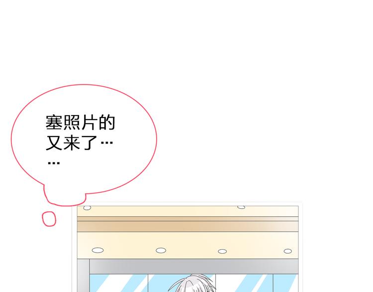 第106话 抄袭风波3