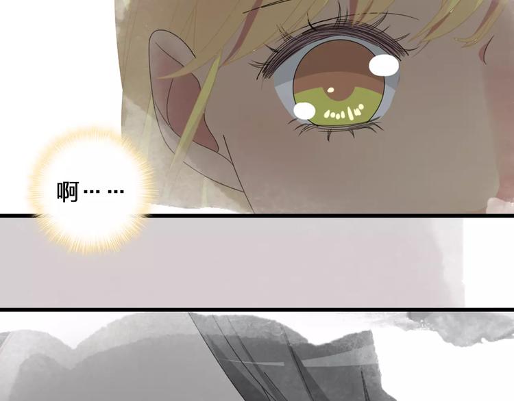 第91话 我一定能办到！55