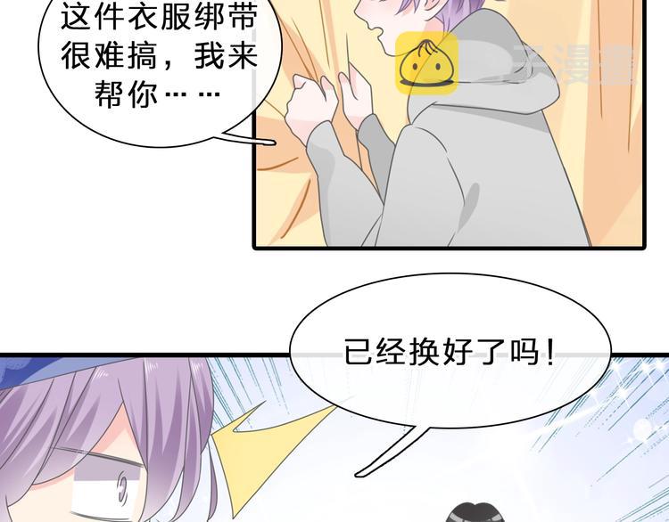 第212话 内定冠军40