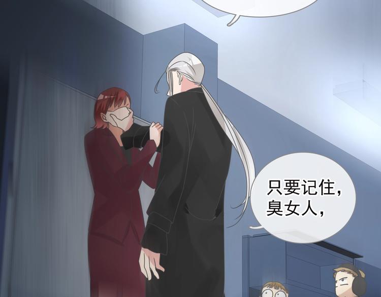 第159话 决赛5