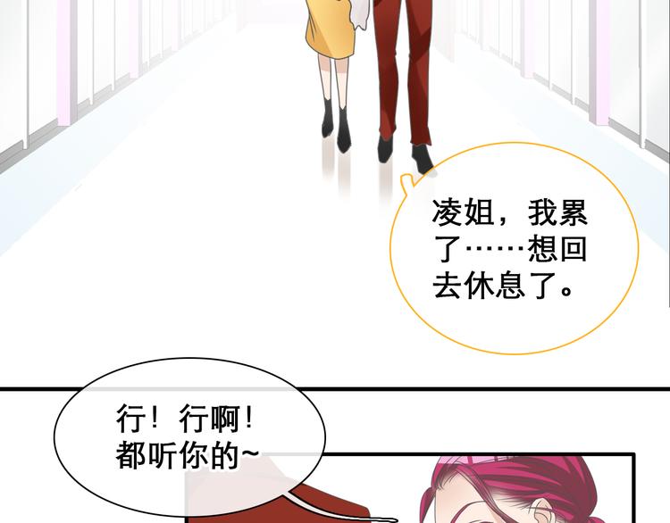 第148话 离别的时刻34