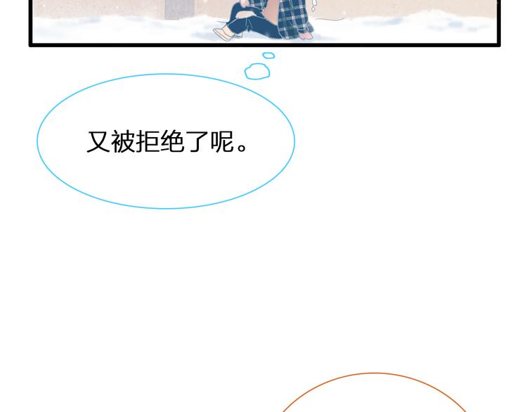 第140话 三顾茅庐41