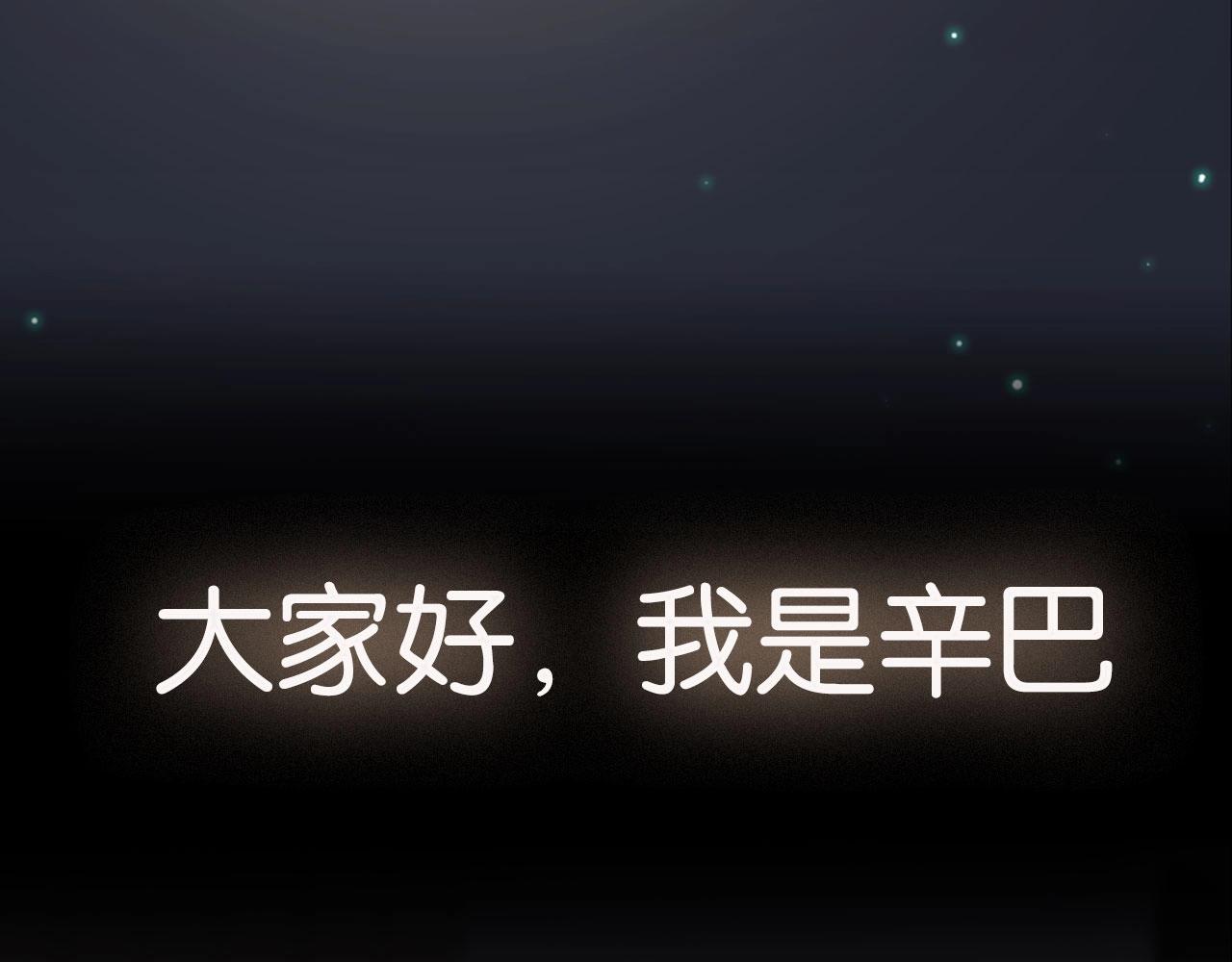 新作上线啦！！快来~1