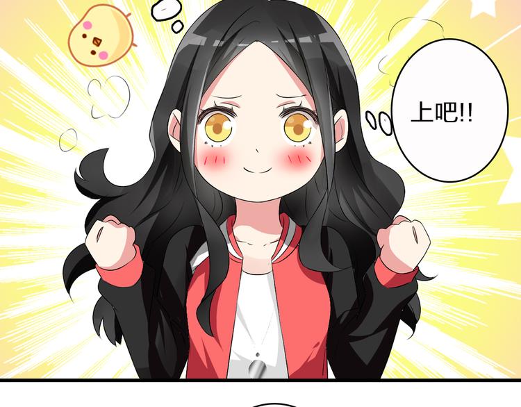 第51话 反目成仇4
