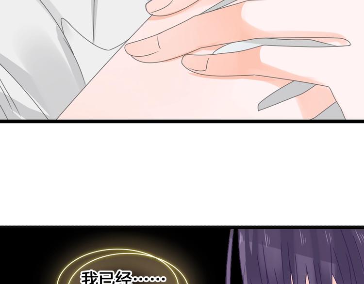 第173话 拒之门外?！22