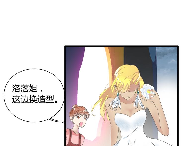 第160话 现场打击72