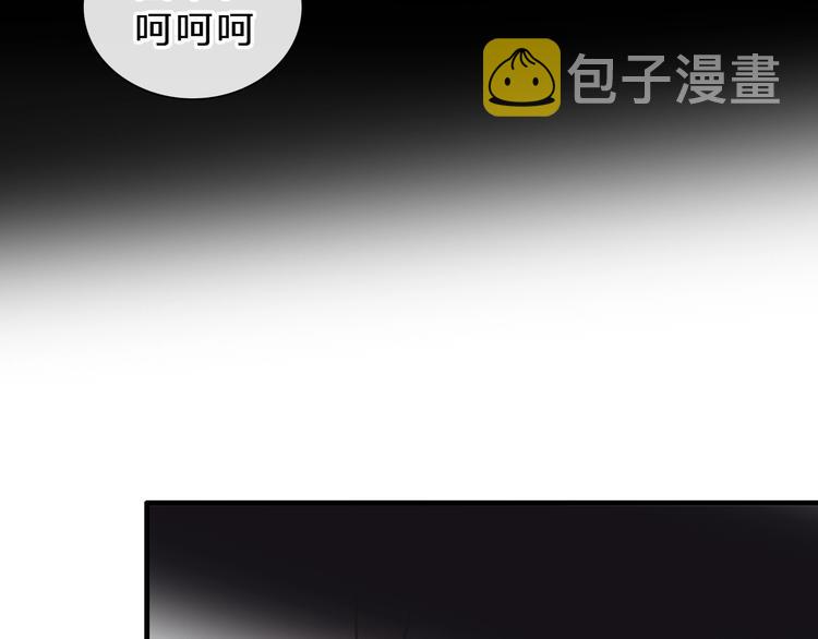 第212话 内定冠军50