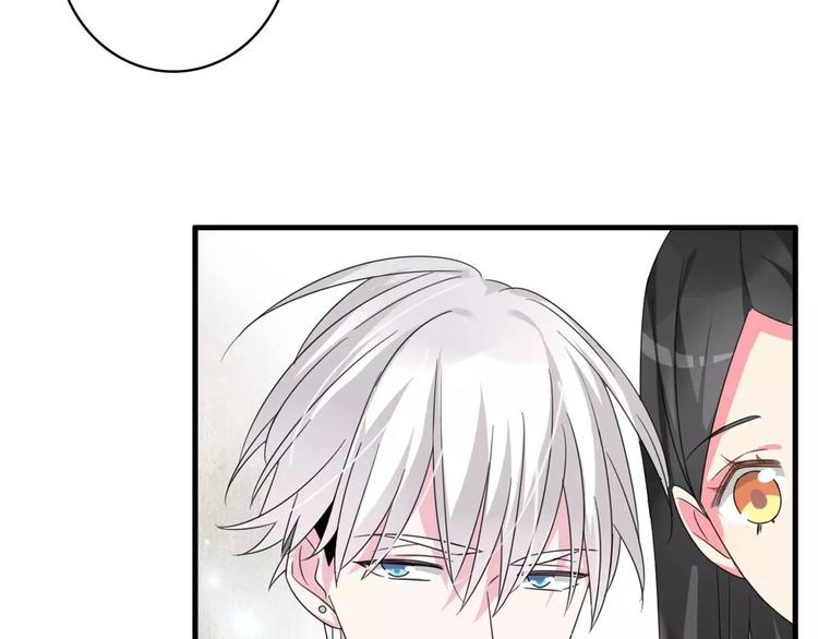 第79话 见家长37