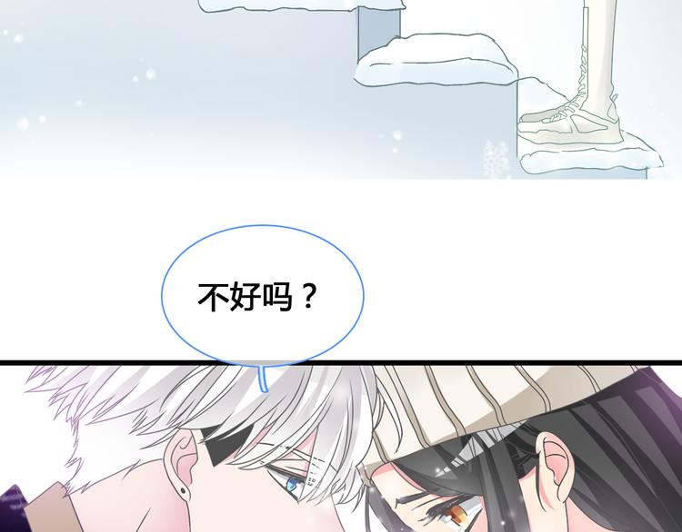 第142话 世纪大复合！14