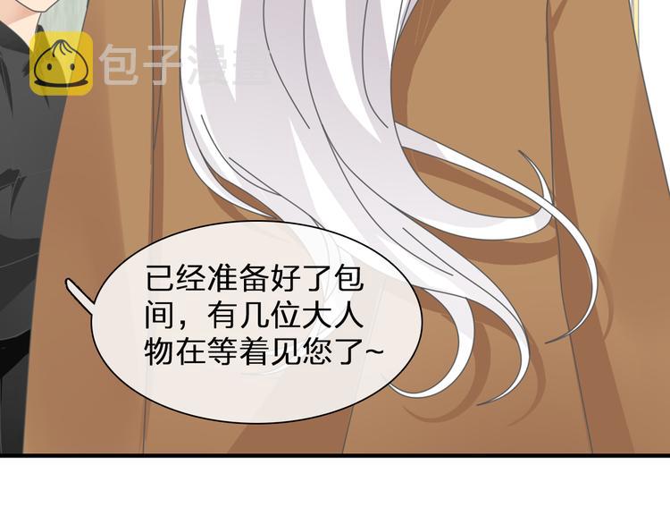 第106话 抄袭风波62