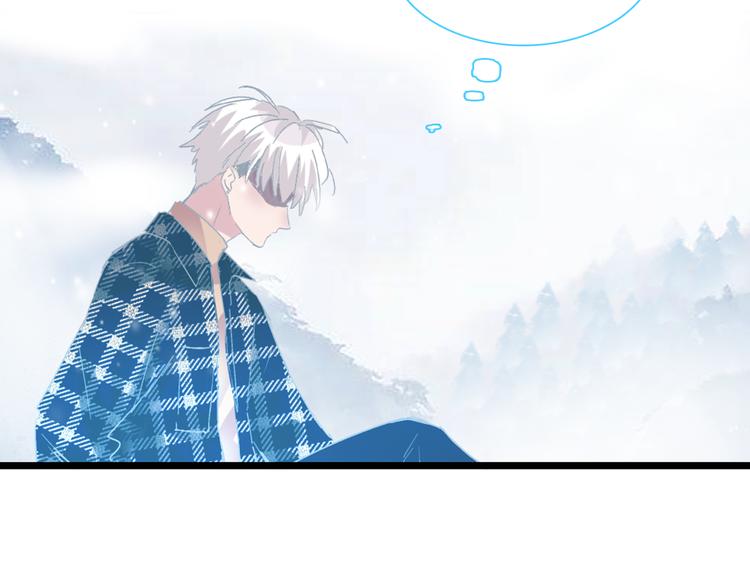 第140话 三顾茅庐39