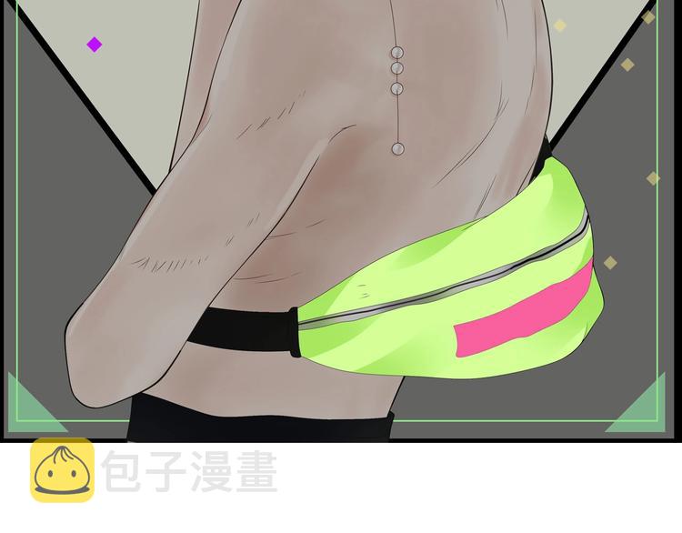 第186话 失控？1