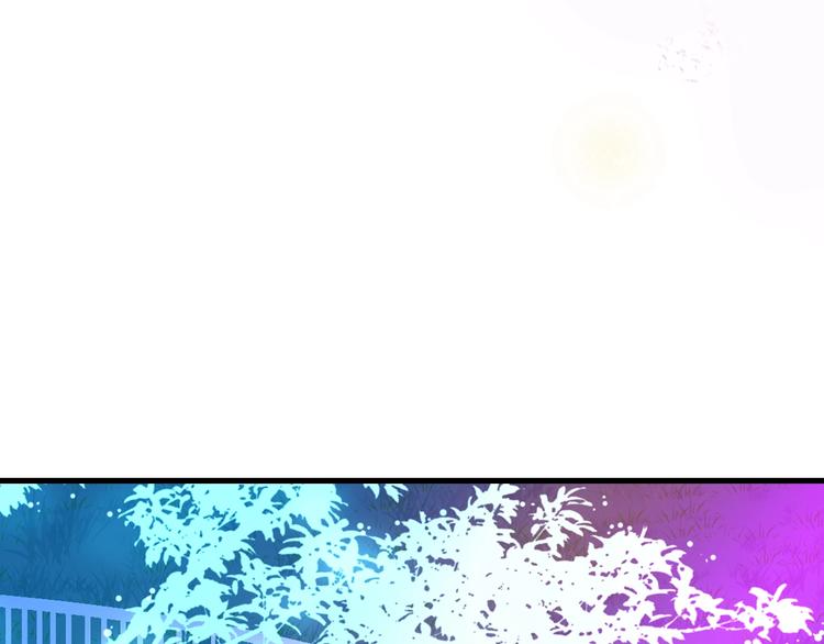 第163话 公主的内心50