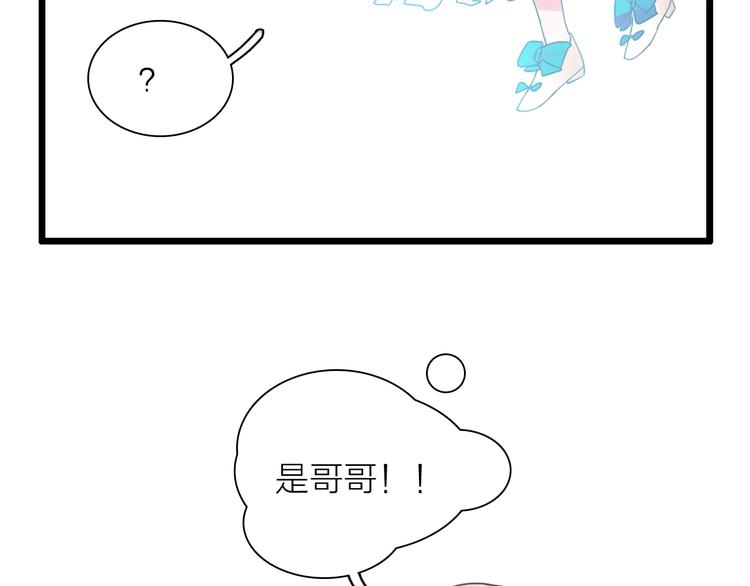 第159话 决赛37