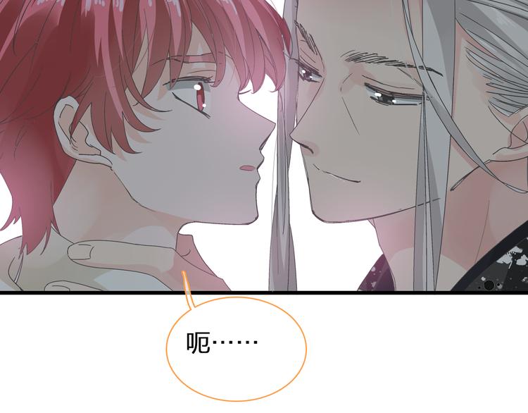 第141话 再次告白20