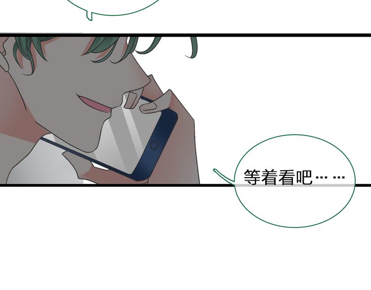 第121话 现场直播！18