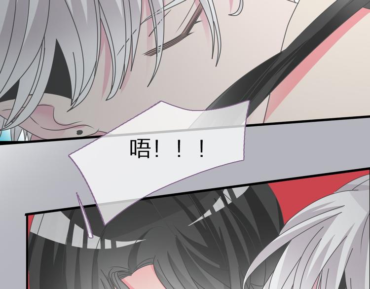 第110话 我们分手吧72