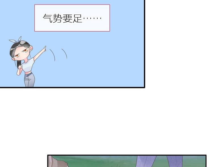第204话 我好像立了flag68