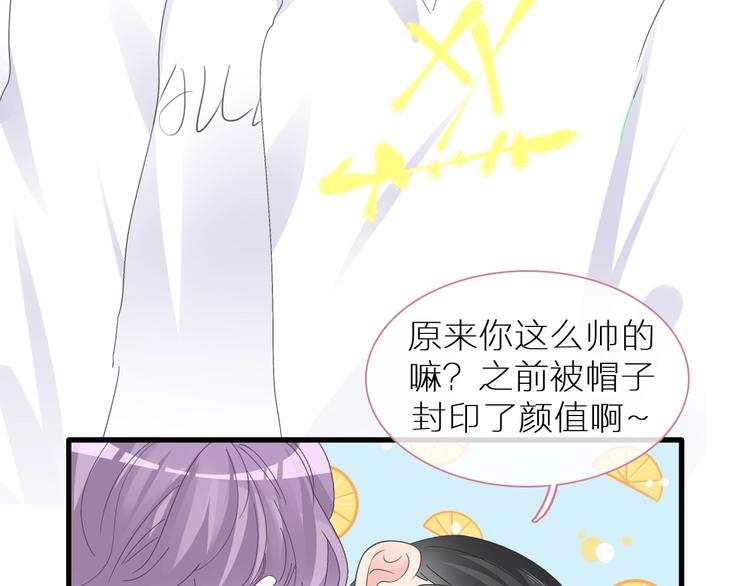 第214话 蕴藏的力量12