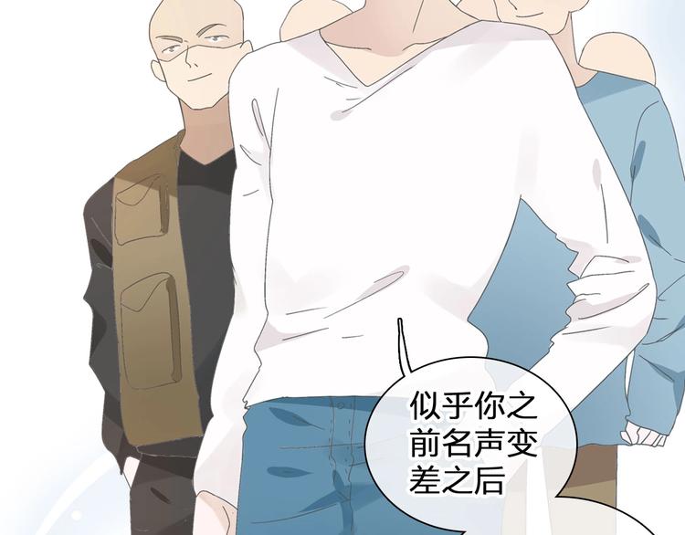 第186话 失控？6