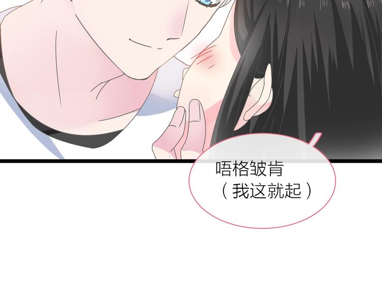 第156话 回归！26