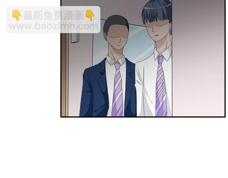 第40话 高中小霸王7