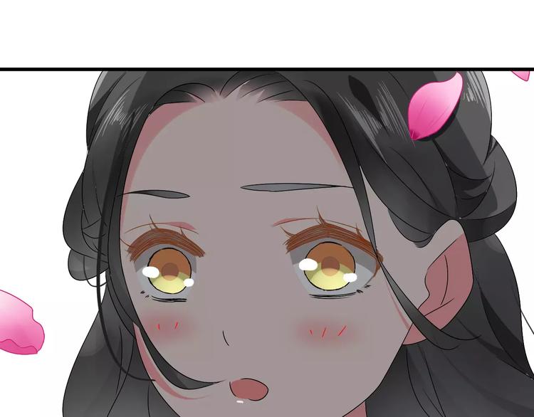 第61话 强势告白16