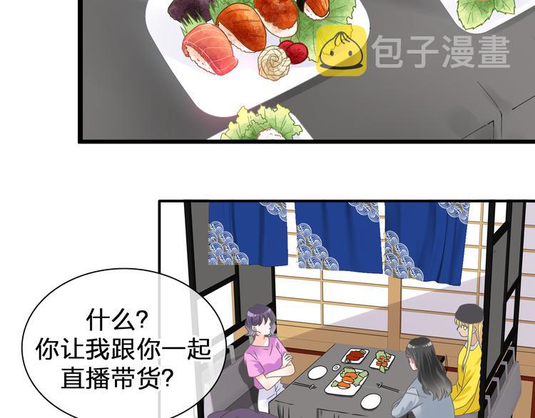 第206话 重启89