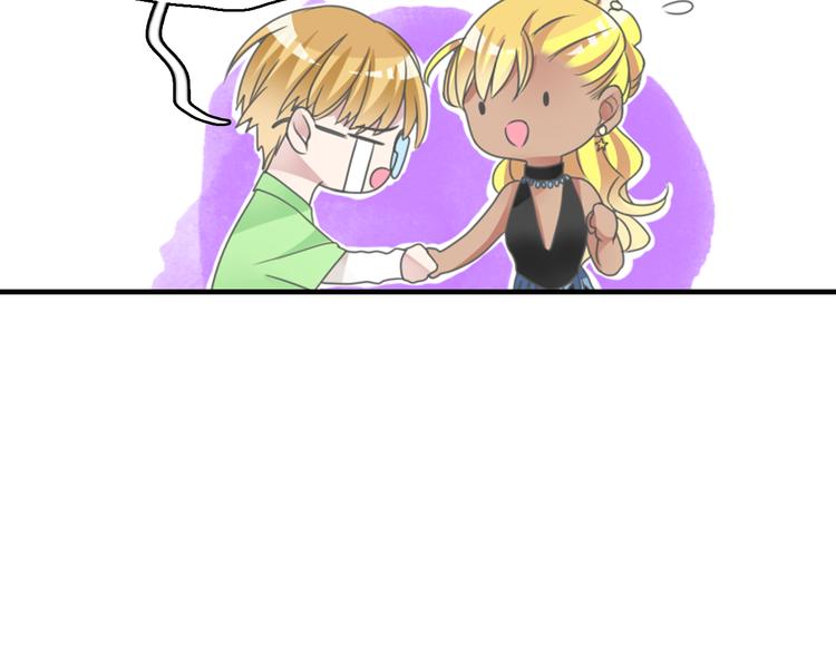 第105话 想见却见不到21