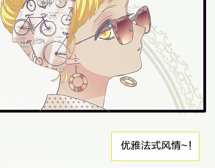 第177话 危险的请教64