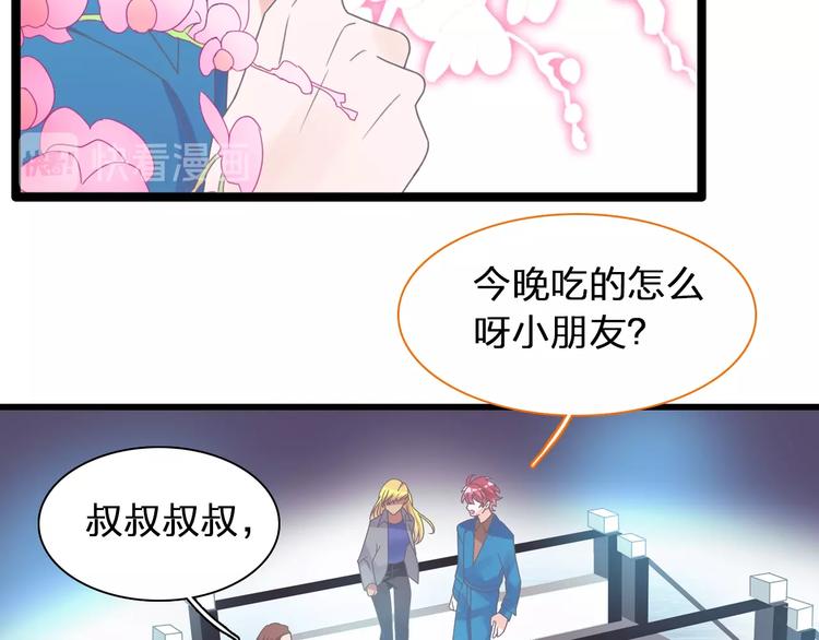 第155话 反抗29