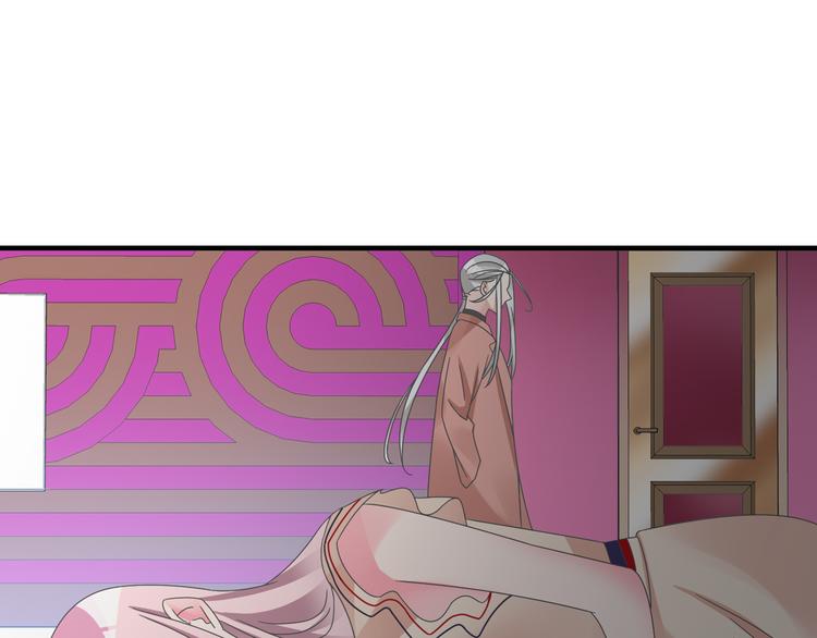 第120话 我真的变了么？5