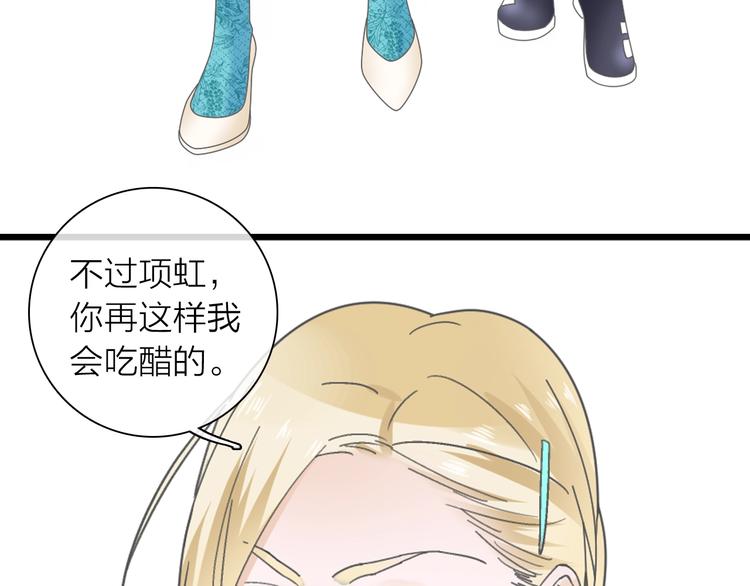第159话 决赛20
