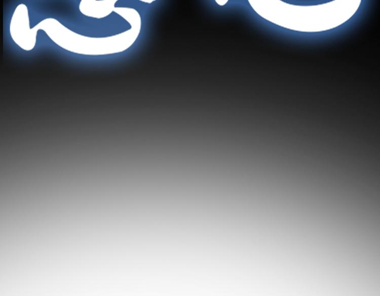 第1话 我同意你喜欢我了么？96
